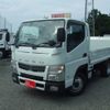 mitsubishi-fuso canter 2016 GOO_JP_700040027130240727001 image 1