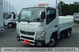 mitsubishi-fuso canter 2016 GOO_JP_700040027130240727001