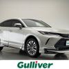 toyota harrier 2021 -TOYOTA--Harrier 6BA-MXUA80--MXUA80-0052567---TOYOTA--Harrier 6BA-MXUA80--MXUA80-0052567- image 1