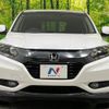 honda vezel 2015 -HONDA--VEZEL DAA-RU3--RU3-1067421---HONDA--VEZEL DAA-RU3--RU3-1067421- image 15