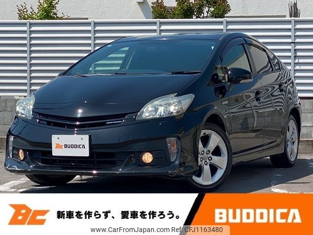 toyota prius 2014 -TOYOTA--Prius DAA-ZVW30--ZVW30-5733544---TOYOTA--Prius DAA-ZVW30--ZVW30-5733544- image 1