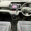 honda stepwagon 2011 504928-925070 image 1