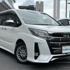 toyota noah 2021 CFJ1734017 image 1