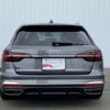 audi a4 2023 CFJ1680775 image 8
