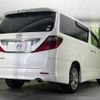 toyota alphard 2010 -TOYOTA--Alphard DBA-ANH20W--ANH20-8158360---TOYOTA--Alphard DBA-ANH20W--ANH20-8158360- image 19