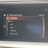 mazda cx-5 2015 -MAZDA--CX-5 DBA-KEEFW--KEEFW-201926---MAZDA--CX-5 DBA-KEEFW--KEEFW-201926- image 3