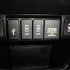 honda n-box-slash 2019 -HONDA 【岐阜 582ﾔ7740】--N BOX SLASH JF2--JF2-7300695---HONDA 【岐阜 582ﾔ7740】--N BOX SLASH JF2--JF2-7300695- image 29