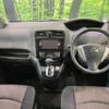 nissan serena 2014 -NISSAN--Serena DAA-HFC26--HFC26-234690---NISSAN--Serena DAA-HFC26--HFC26-234690- image 2