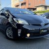toyota prius 2015 quick_quick_DAA-ZVW30_ZVW30-1931608 image 10