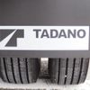 mitsubishi-fuso canter 2025 CFJ1693240 image 20
