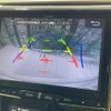 toyota alphard 2014 CFJ1727594 image 6