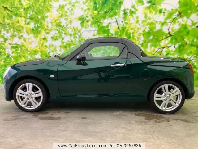 daihatsu copen 2017 quick_quick_DBA-LA400K_LA400K-0019564 image 2