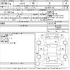 toyota sienta 2022 -TOYOTA--Sienta NSP170G-7294907---TOYOTA--Sienta NSP170G-7294907- image 3