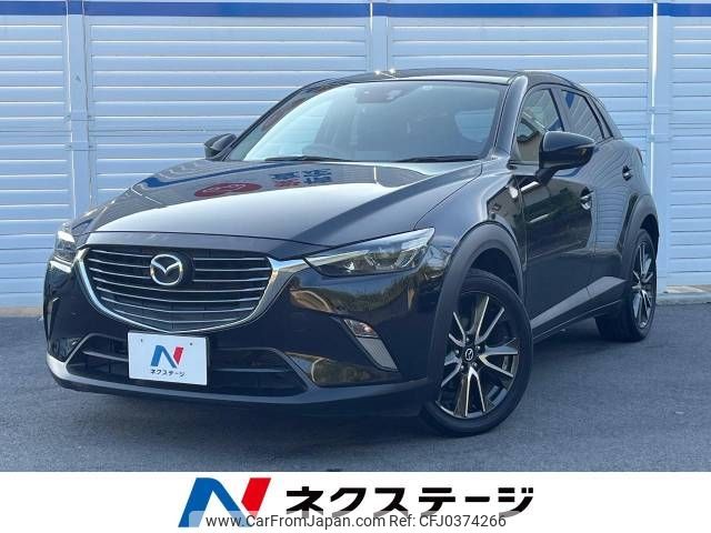 mazda cx-3 2015 -MAZDA--CX-3 LDA-DK5FW--DK5FW-120008---MAZDA--CX-3 LDA-DK5FW--DK5FW-120008- image 1