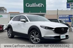 mazda cx-3 2022 -MAZDA--CX-30 5BA-DMEP--DMEP-202609---MAZDA--CX-30 5BA-DMEP--DMEP-202609-