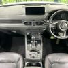 mazda cx-5 2022 quick_quick_KF2P_KF2P-515099 image 2