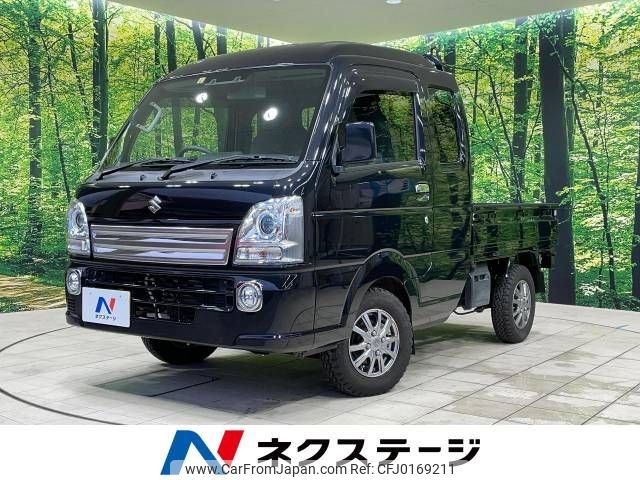 suzuki carry-truck 2020 -SUZUKI--Carry Truck EBD-DA16T--DA16T-575619---SUZUKI--Carry Truck EBD-DA16T--DA16T-575619- image 1