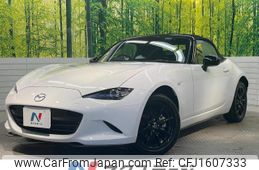 mazda roadster 2021 CFJ1607333
