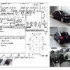 audi a1 2011 -AUDI--Audi A1 8XCAX--WAUZZZ8X7BB067766---AUDI--Audi A1 8XCAX--WAUZZZ8X7BB067766- image 4