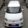 toyota corolla-rumion 2008 CFJ1846056 image 7