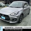 suzuki swift 2021 -SUZUKI--Swift 4BA-ZC33S--ZC33S-414292---SUZUKI--Swift 4BA-ZC33S--ZC33S-414292- image 27