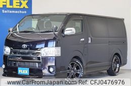 toyota hiace-van 2018 -TOYOTA--Hiace Van CBF-TRH200V--TRH200-0289817---TOYOTA--Hiace Van CBF-TRH200V--TRH200-0289817-