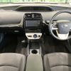 toyota prius 2017 CFJ1600944 image 3
