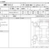 bmw 5-series 2016 CFJ1837688 image 3