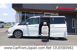 nissan serena 2019 quick_quick_GFC27_GFC27-159939