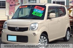 nissan moco 2014 -NISSAN--Moco MG33S--669655---NISSAN--Moco MG33S--669655-