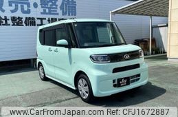 daihatsu tanto 2020 CFJ1672887