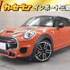 mini mini-others 2019 -BMW 【春日部 302ｾ4193】--BMW Mini XRJCWM--02L12843---BMW 【春日部 302ｾ4193】--BMW Mini XRJCWM--02L12843- image 1