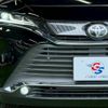 toyota harrier 2024 CFJ1631849 image 20