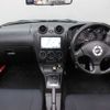 daihatsu copen 2004 -DAIHATSU 【秋田 581ｽ7341】--Copen ABA-L880K--L880K-0020097---DAIHATSU 【秋田 581ｽ7341】--Copen ABA-L880K--L880K-0020097- image 32