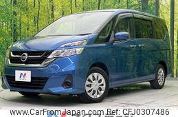 nissan serena 2019 -NISSAN--Serena DBA-C27--C27-012253---NISSAN--Serena DBA-C27--C27-012253-