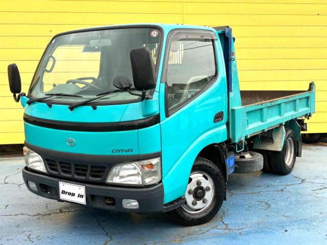 2003 Toyota Dyna Truck 2WD Car Price $11,722