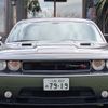 dodge challenger 2013 -CHRYSLER 【名変中 】--Dodge Challenger ???--599737---CHRYSLER 【名変中 】--Dodge Challenger ???--599737- image 24