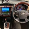 toyota corolla-axio 2012 CFJ1787628 image 8