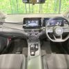 nissan note 2021 quick_quick_E13_E13-031839 image 2