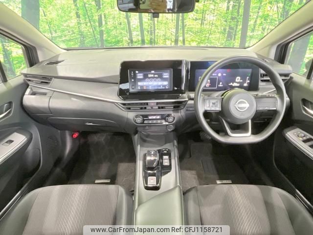 nissan note 2021 quick_quick_E13_E13-031839 image 2