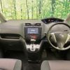 nissan serena 2012 quick_quick_FC26_FC26-069292 image 2