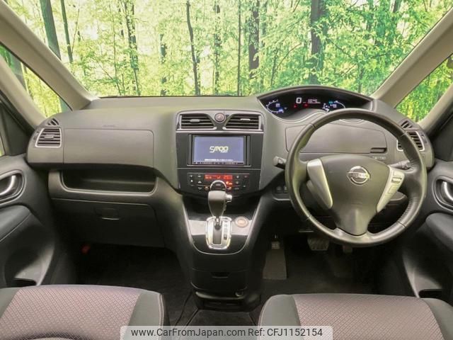 nissan serena 2012 quick_quick_FC26_FC26-069292 image 2