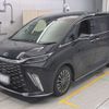 lexus lexus-lm 2024 CFJ1848354 image 1