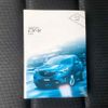 mazda cx-5 2013 GOO_JP_700110115730250530003 image 44