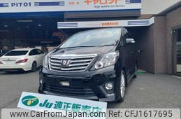 toyota alphard 2014 CFJ1617695