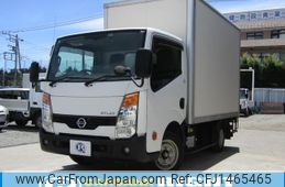 nissan atlas 2014 GOO_NET_EXCHANGE_0530123A30250723W004