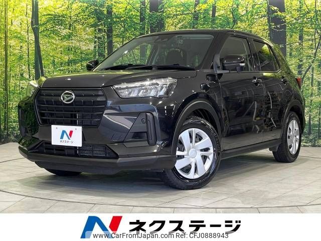 daihatsu rocky 2022 -DAIHATSU--Rocky 3BA-A210S--A210S-0017829---DAIHATSU--Rocky 3BA-A210S--A210S-0017829- image 1