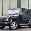 mercedes-benz g-class 2015 -MERCEDES-BENZ--Benz G Class LDA-463346--WDB4633462X234370---MERCEDES-BENZ--Benz G Class LDA-463346--WDB4633462X234370- image 1