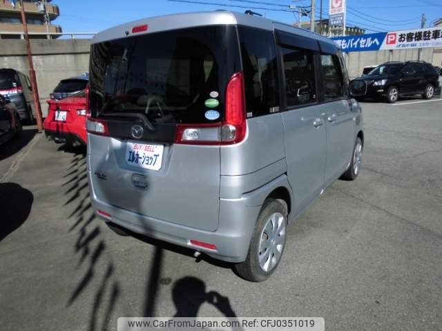 mazda flair-wagon 2013 -MAZDA--Flair Wagon DBA-MM32S--MM32S-107749---MAZDA--Flair Wagon DBA-MM32S--MM32S-107749- image 2