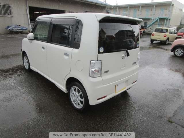 daihatsu move-conte 2015 -DAIHATSU 【豊橋 580ﾉ8239】--Move Conte DBA-L575S--L575S-0221486---DAIHATSU 【豊橋 580ﾉ8239】--Move Conte DBA-L575S--L575S-0221486- image 2